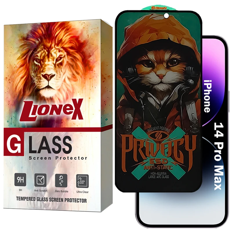 محافظ صفحه نمایش لایونکس مدل CATPRVL مناسب برای گوشی موبایل اپل iPhone 14 Pro Max   