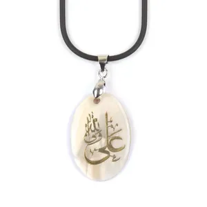 گردنبند مردانه مدل غدیر علی ولی الله کد 30001374