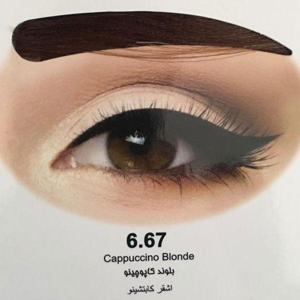 کیت رنگ ابرو آلما شماره 6.67 حجم 15 میلی لیتر رنگ بلوند کاپوچینو