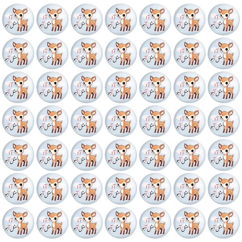 پیکسل خندالو مدل جشن الفبا آا مثل آهو کد 8669 مجموعه 49 عددی