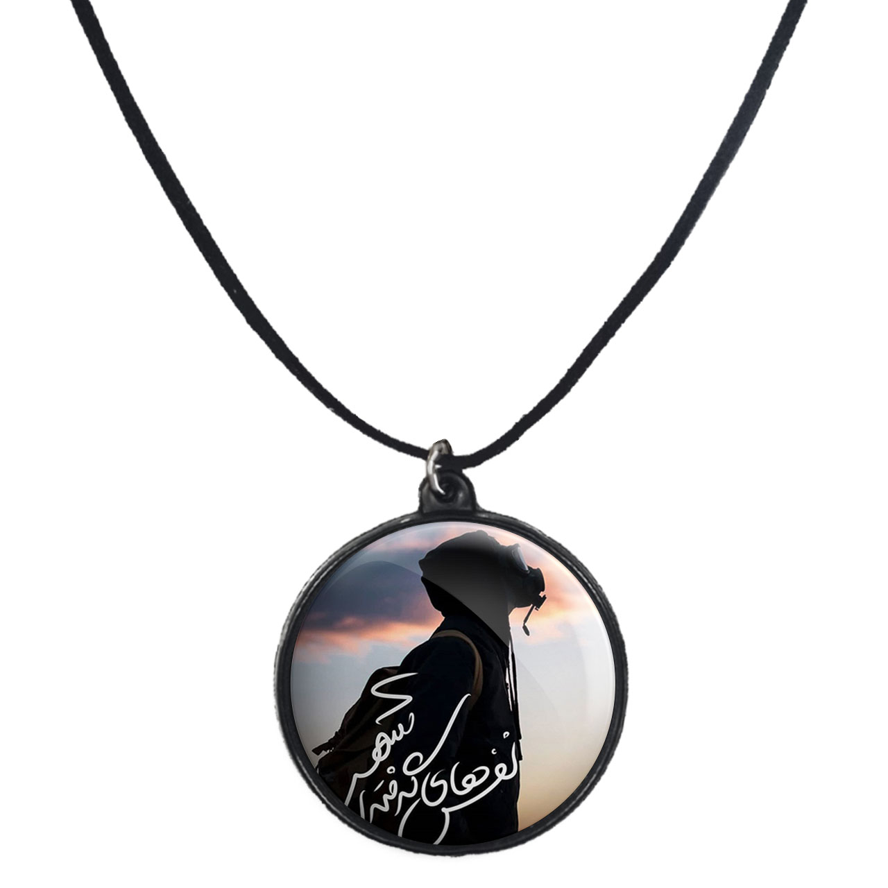 گردنبند پرمانه طرح امام زمان کد pmb.24073 مدل دو طرفه