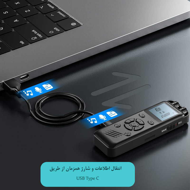 ضبط کننده دیجیتالی صدا آیریور مدل X01-32GB