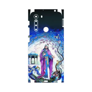 MAHOOT Hafiz-FullSkin Cover Sticker for Motorola One Fusion