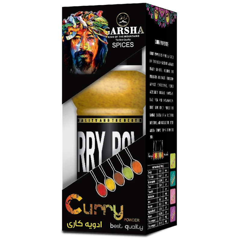 پودر ادویه کاری گرشا - 50 گرم