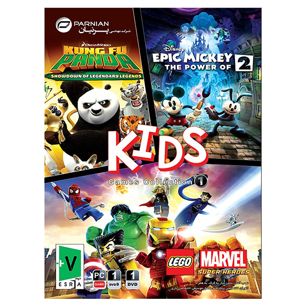 مجموعه بازی Kids 1 مخصوص PC