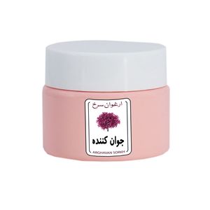 کرم جوان کننده پوست ارغوان سرخ کد 05 وزن 30 گرم