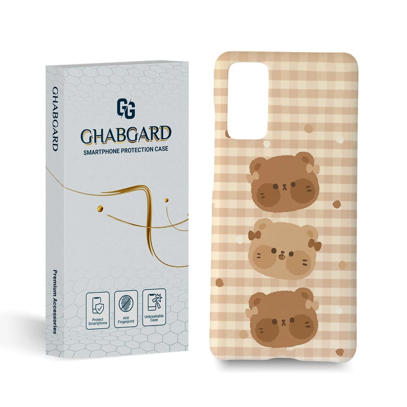  کاور قاب گارد مدل فانتزی مناسب برای گوشی موبایل سامسونگ  galaxy S20 fe