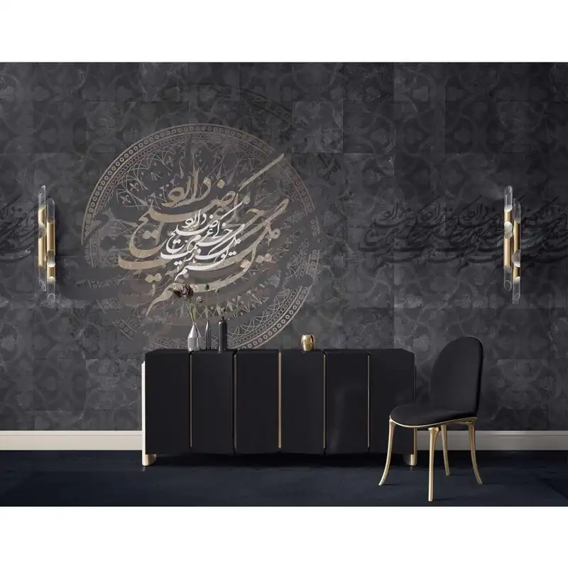 پوستر دیواری کد 3919364