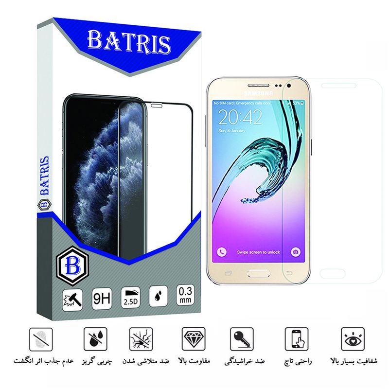 کاور مدل JEL-HF مناسب برای گوشی موبایل سامسونگ Galaxy J2 2015 به همراه محافظ صفحه نمایش مدل SD