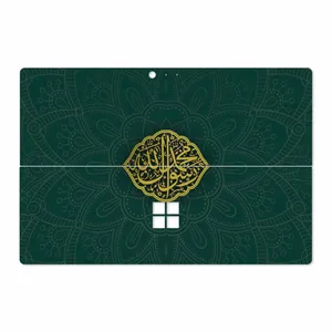 MAHOOT Mohammad-Rasool-Allah Cover Sticker for Microsoft Surface Pro 4 2015