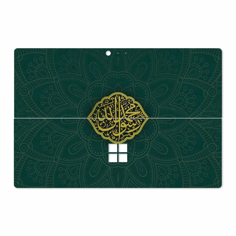 برچسب پوششی ماهوت مدل Mohammad-Rasool-Allah مناسب برای تبلت مایکروسافت Surface Pro 4 2015