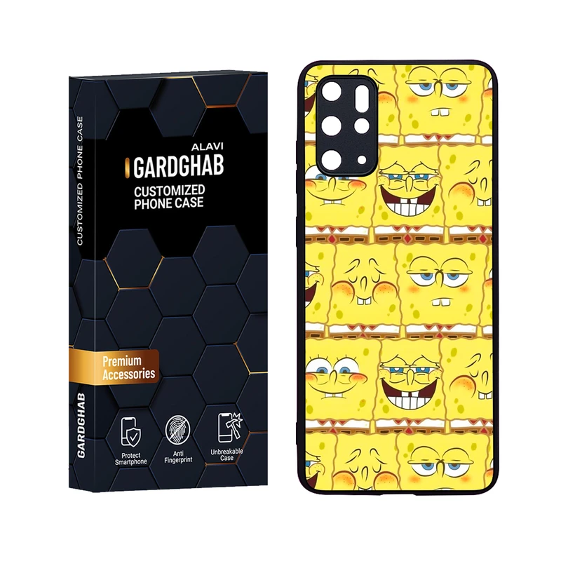 کاور گارد قاب علوی مدل Glass مناسب برای گوشی موبایل سامسونگ Galaxy S20 Plus