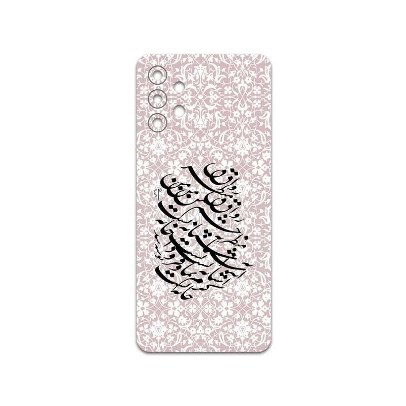 برچسب پوششی ماهوت مدل Nastaliq-2 مناسب برای گوشی موبایل سامسونگ Galaxy A32 5G