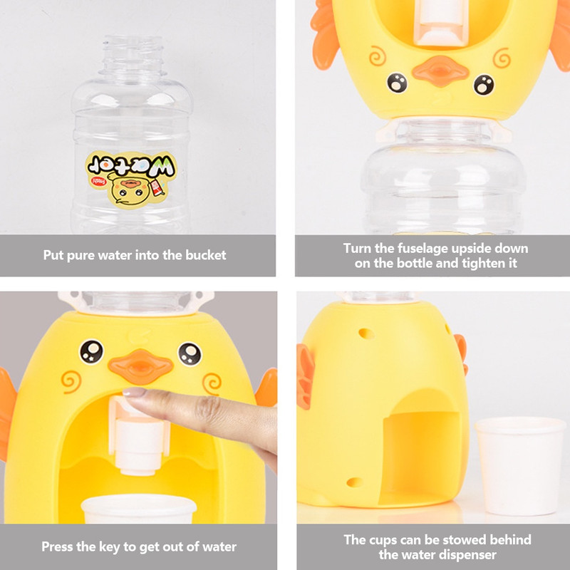 اسباب بازی مدل آبسرد کن کد 4656