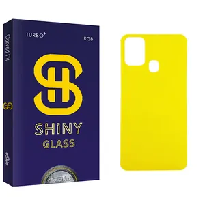 Atouchbo Shiny Glass Back Protector For Samsung سامسونگ Galaxy M31