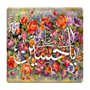کاشی مدل یاحسین km10 کد 369