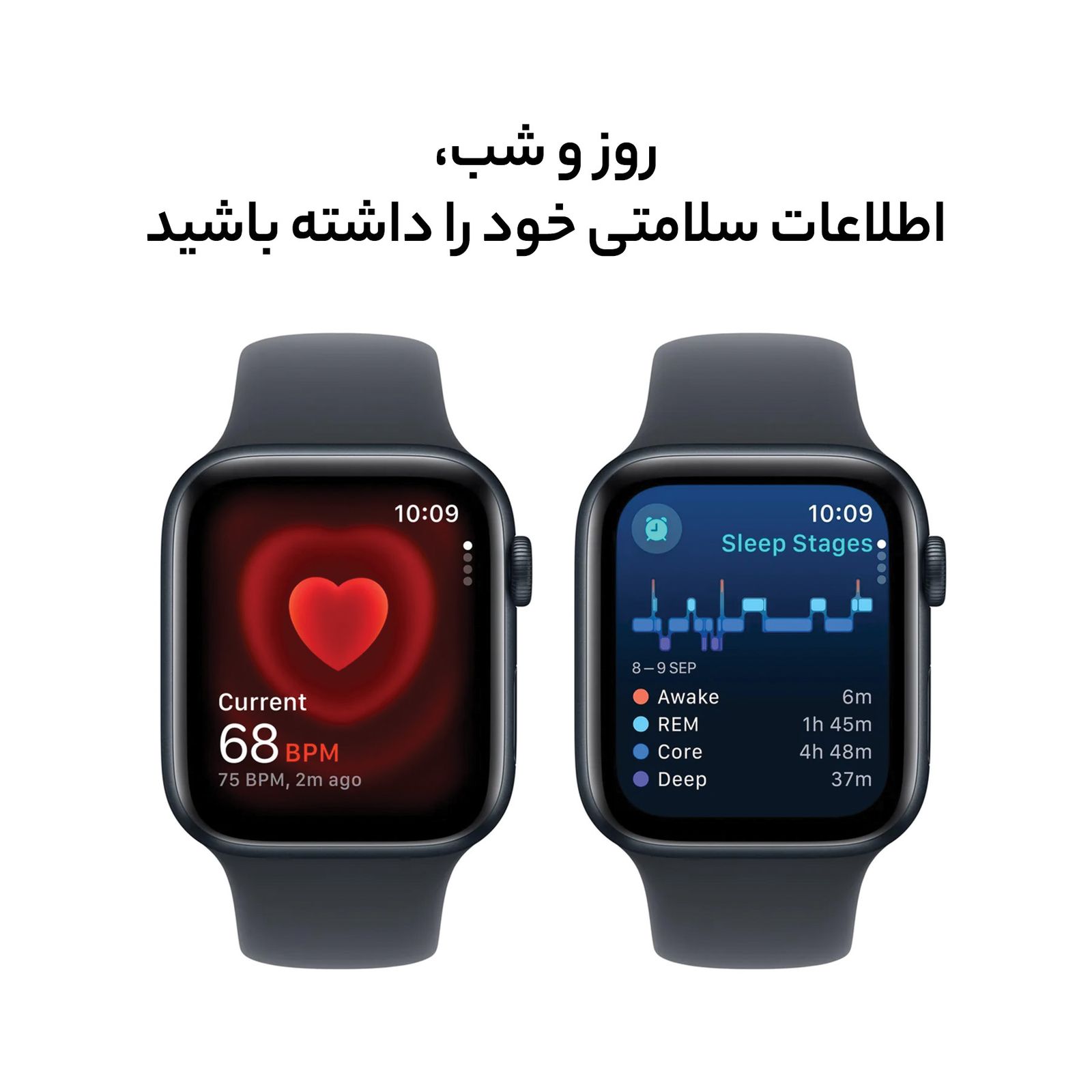 ساعت هوشمند اپل واچ سری SE مدل 44mm Aluminum Case with Sport silicone Band -  - 15
