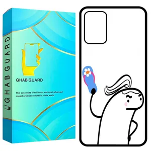 Ghab Guard GCHPA324 Cover For Samsung Galaxy A32 4G