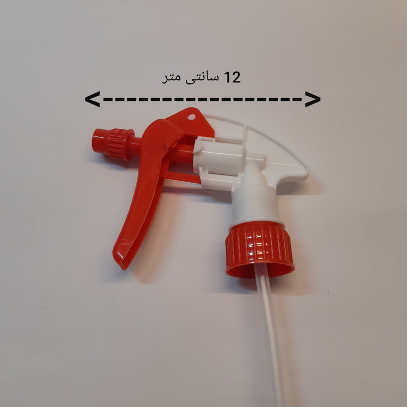 سری آبپاش دستی مدل نقطه ای