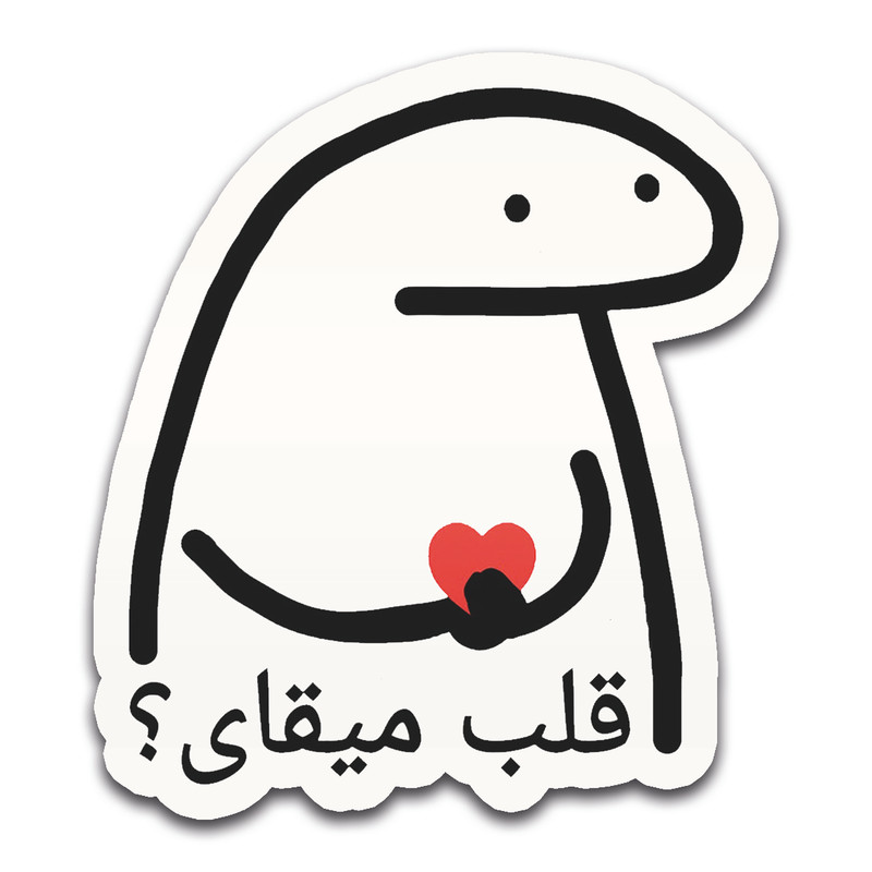 تاپر آبتین مدل ch m1