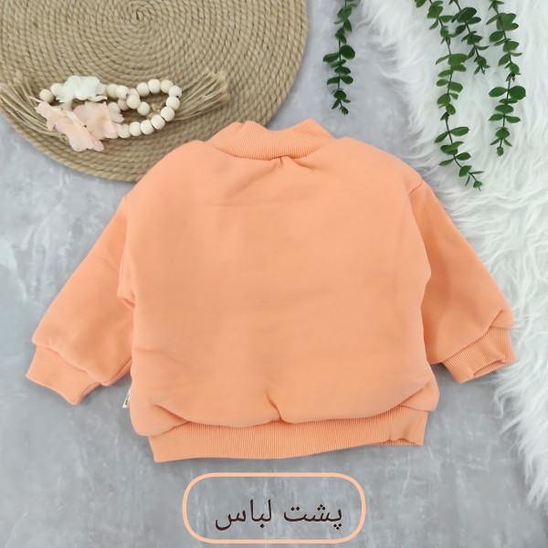 سویشرت بچگانه مدل پشمالو نرمالو G-03