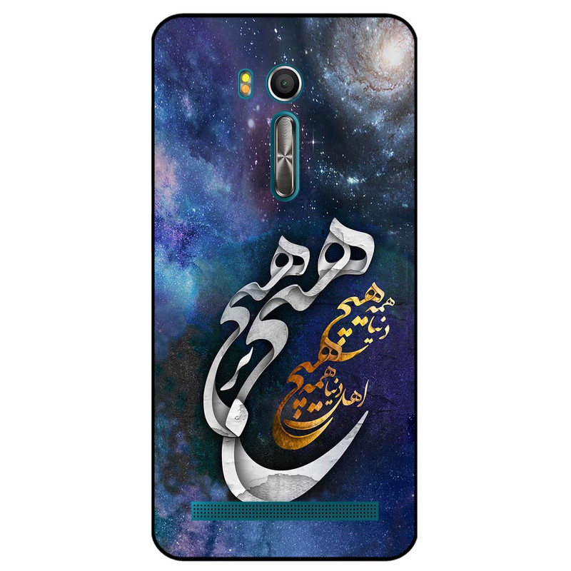 کاور مگافون طرح هیچ مدل 7702 مناسب برای گوشی موبایل ایسوس Zenfone Go / ZB551KL