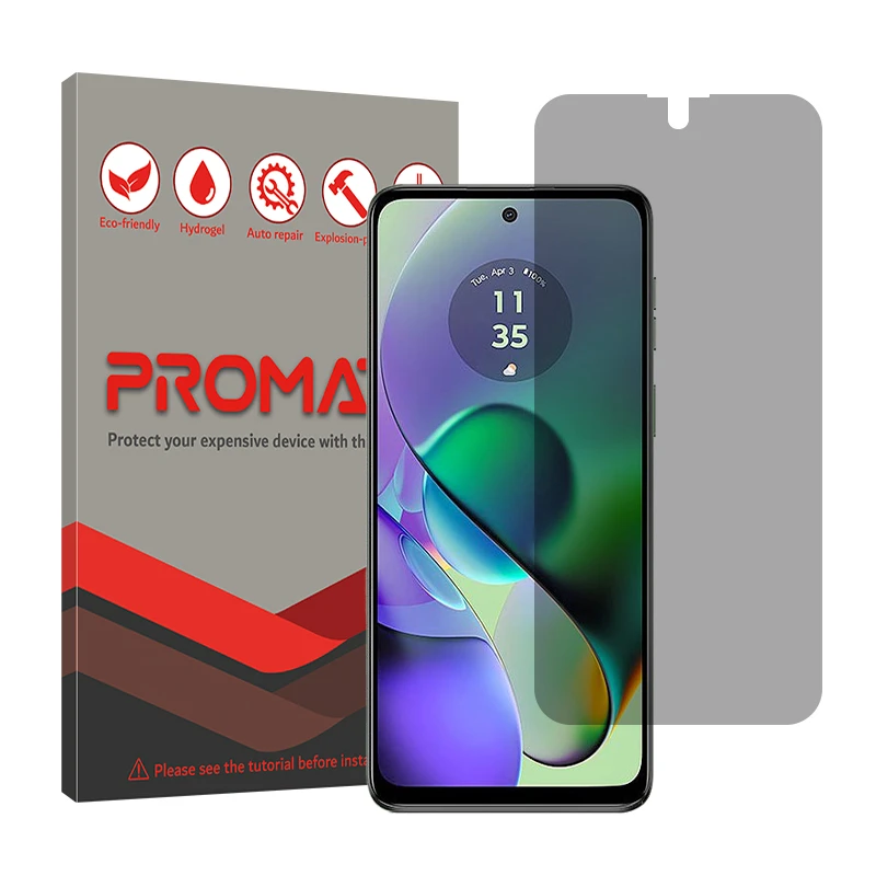 محافظ صفحه نمایش حریم شخصی پرومیت مدل Resistant مناسب برای گوشی موبایل موتورولا Moto G54