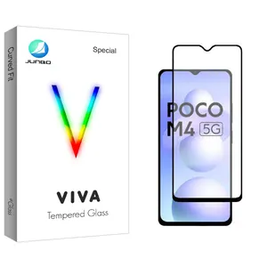 Junbo Viva Ceramics Screen Protector For Xiaomi Poco M4 5G