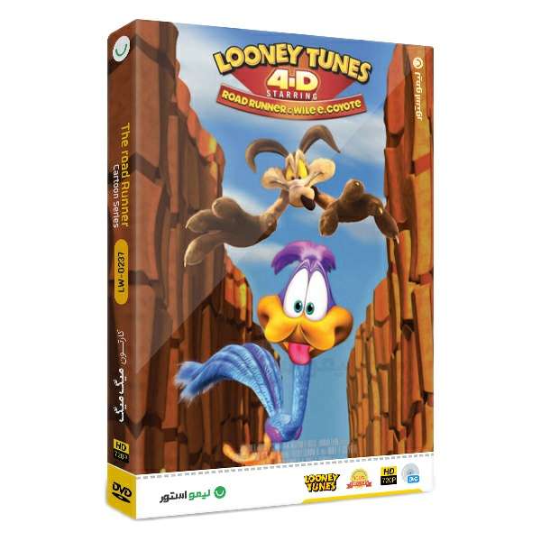 انیمیشن Road Runner اثر چاک جونز