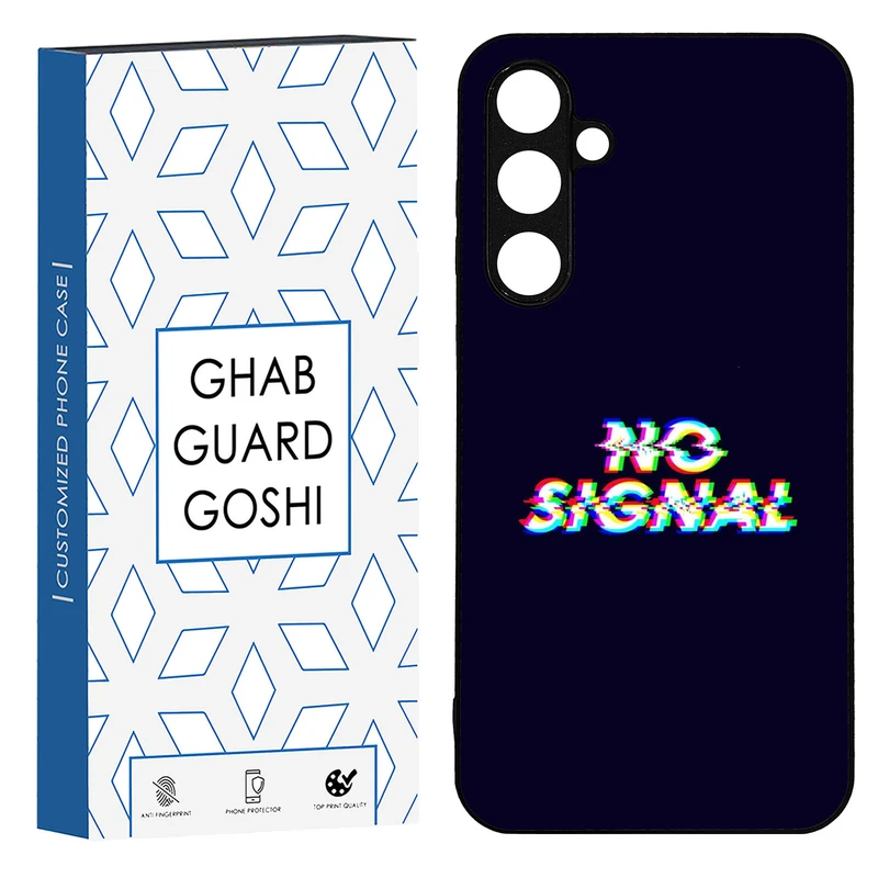 کاور قاب گارد گوشی طرح no signal کد TPU-193 مناسب برای گوشی موبایل سامسونگ Galaxy S23 fe