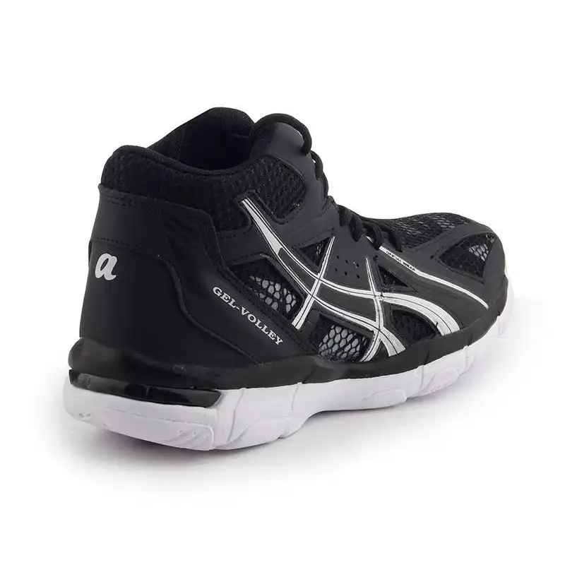 کفش والیبال مردانه مدل ISPS