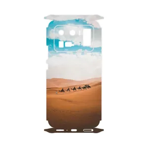 MAHOOT Camel-FullSkin Cover Sticker for Xiaomi Mi 11 Ultra