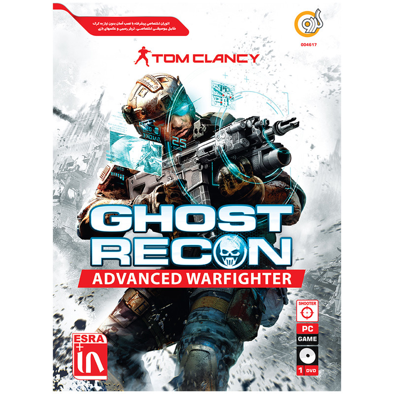 بازی گردو Tom Clancy's Ghost Recon Advanced Warfighter مخصوص PC