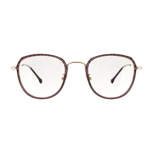 فریم عینک مدل C9251