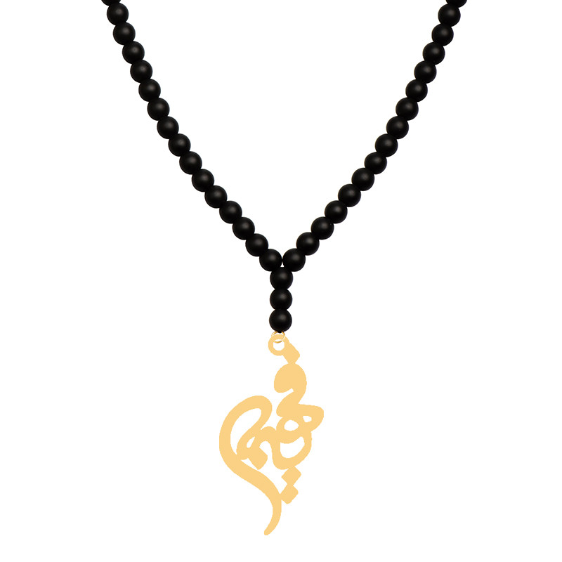 گردنبند طلا 18 عیار زنانه کرابو طرح فهیمه مدل Kr70844