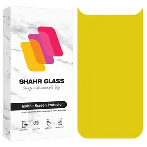 Shahr Glass TPBS20 Back Protector For Apple iPhone 17 Air