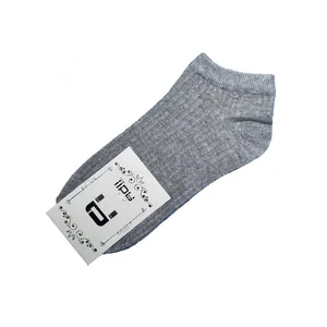 جوراب دخترانه مدل کبریتی