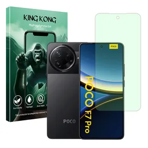 King Kong Eye Care model green light protection screen protector suitable for Xiaomi Poco F7 Pro mobile phone