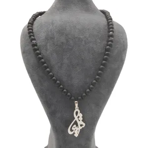 گردنبند نقره زنانه مدل پلاک شقایق