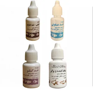 پک آماده سازی آکواریوم مدل ماهیان زینتی پارسیس حجم 80 میلی لیتر مجموعه 4 عددی
