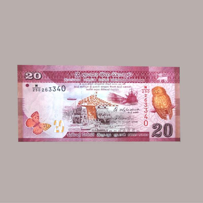 اسکناس تزئینی مدل سریلانکا کد ES-2940