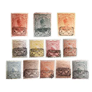 تمبر یادگاری طرح قاجار مدل مظفری کد prov-100 مجموعه 12 عددی