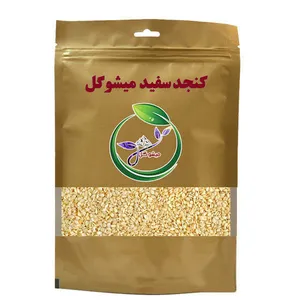 کنجد سفید میشو گل- 450 گرم