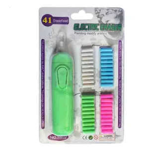 پاک کن برقی مدل Eraser Electric کد 8802