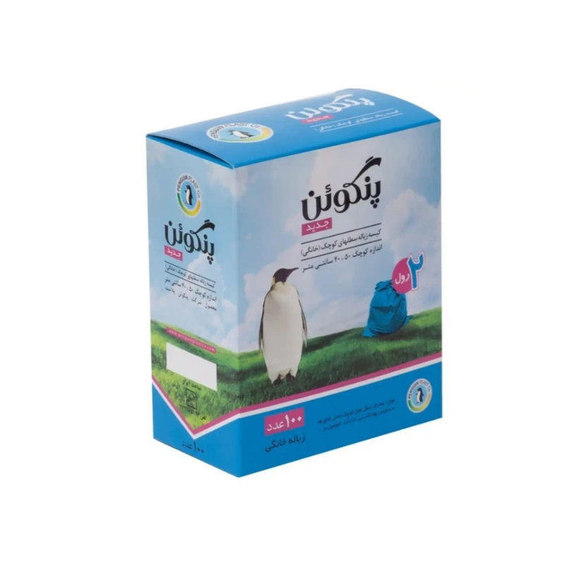 کیسه زباله پنگوئن مدل 40×50 بسته 100عددی