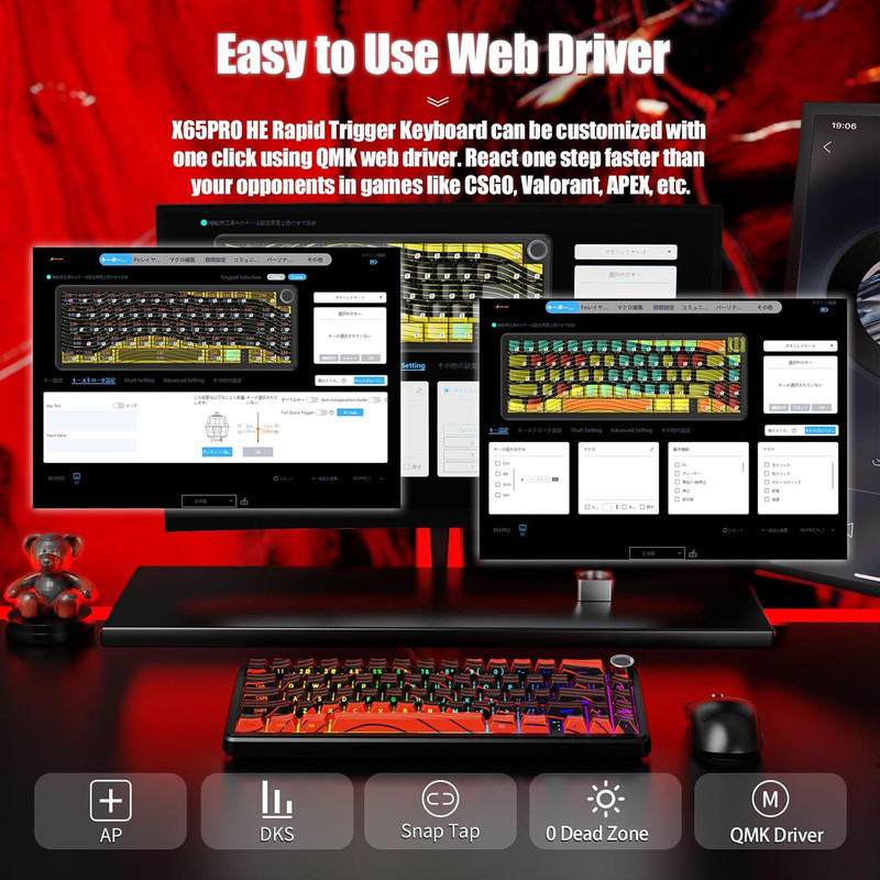 کیبورد بی سیم گیمینگ اتک شارک مدل X65 Pro HE 8K