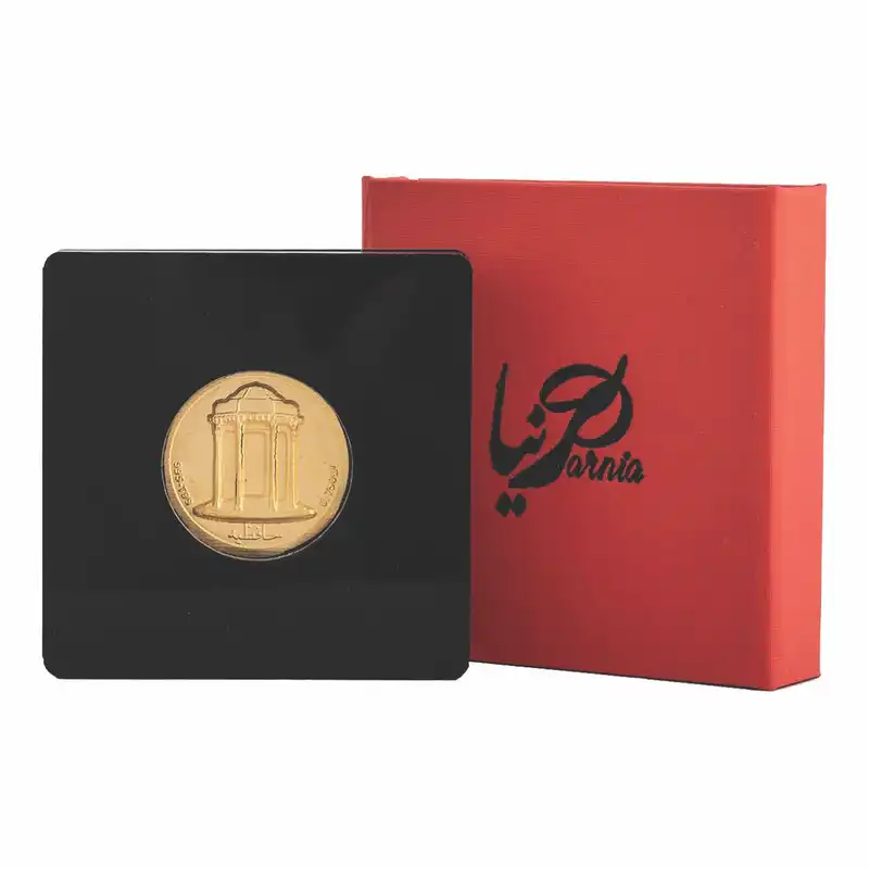 شمش طلا 24 عیار پرنیا مدل حافظیه