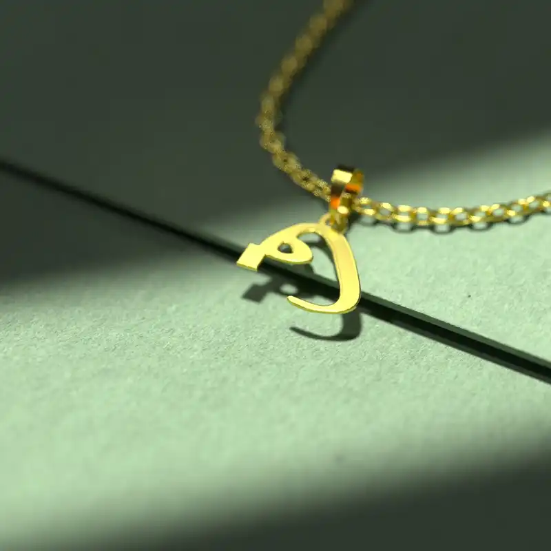 گردنبند طلا 18 عیار زنانه مدوپد مدل حرف ف کد I3-1-1887