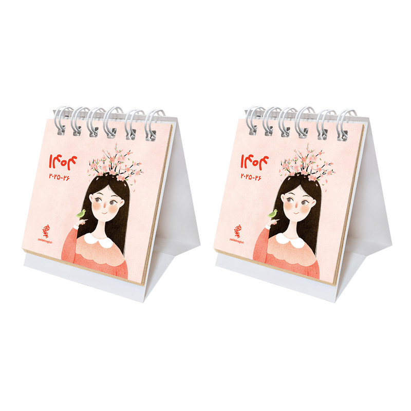 تقویم رومیزی سال 1404 پدیده نقش مدل tiny فانتزی بسته 2 عددی کد 1424