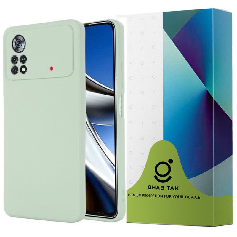 کاور قاب تک مدل SILICONE2 مناسب برای گوشی موبایل شیائومی Poco X4 Pro 5G 